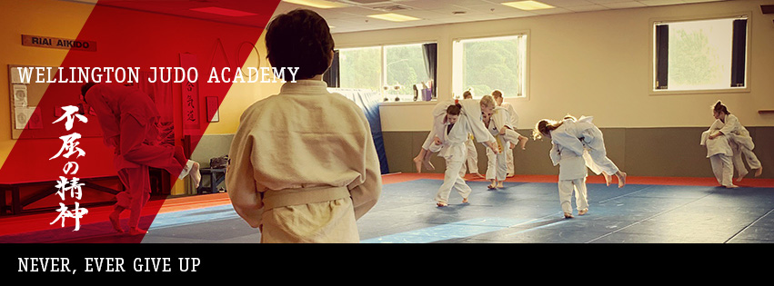 January Holiday Judo: 21 – 24 January, 2024.